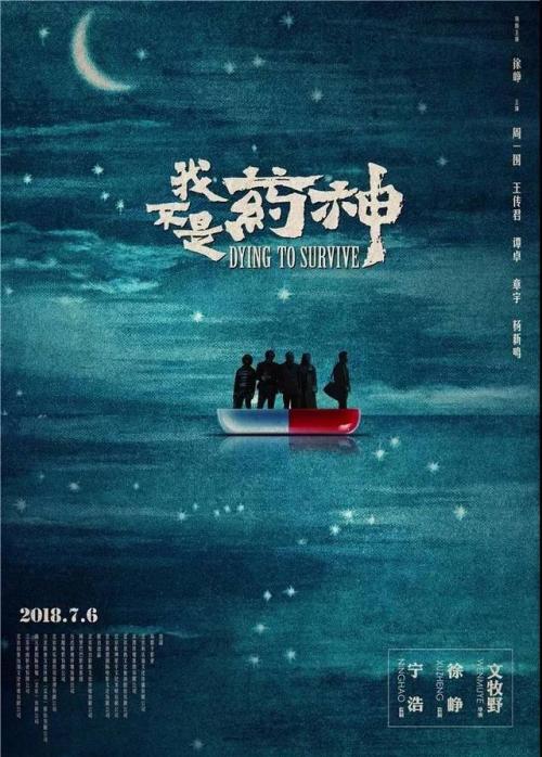 做假挪威护照电子版